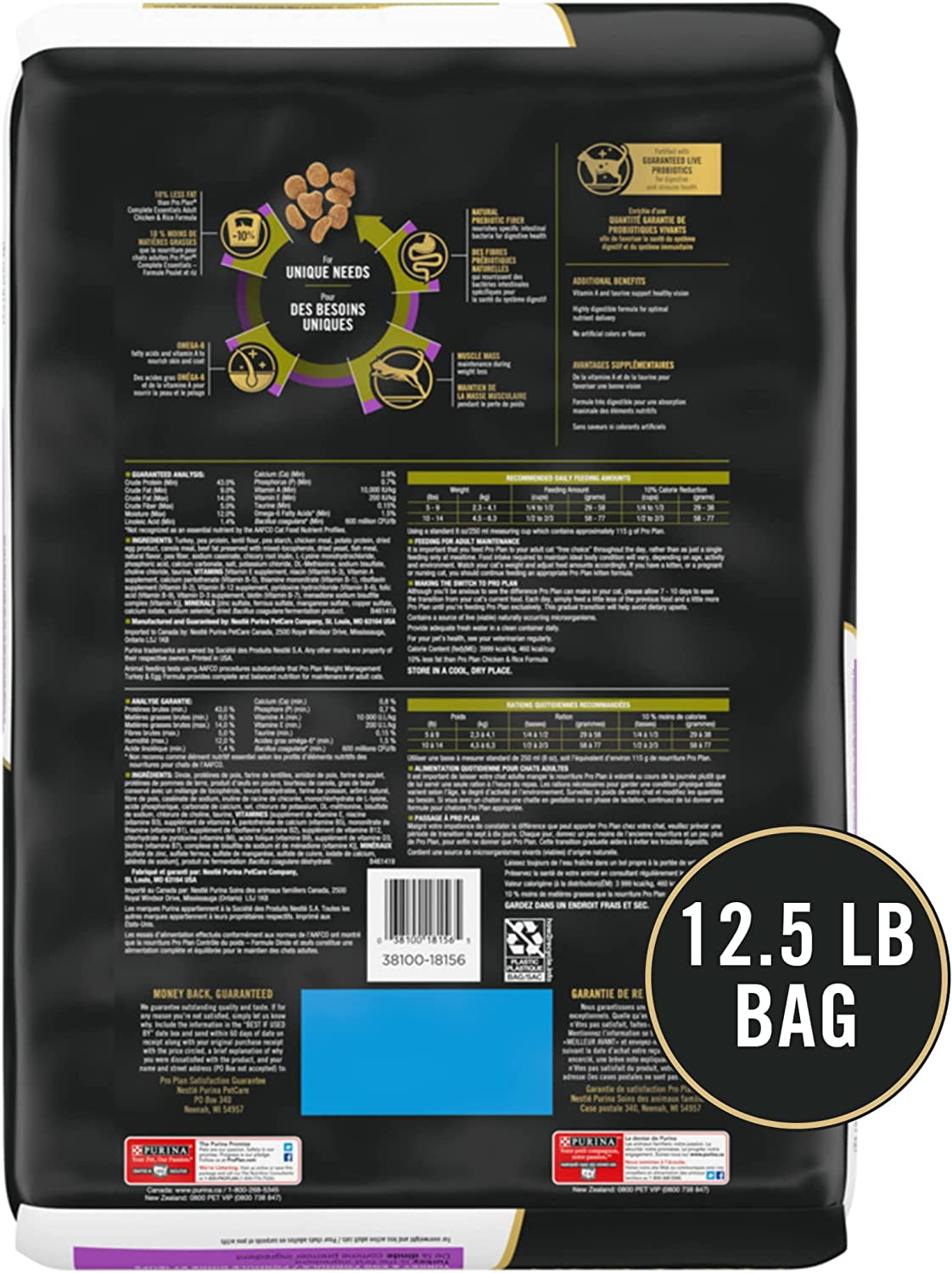 with Probiotics, Grain Free Weight Management Dry Cat Food, Turkey & Egg Formula - 12.5 Lb. Bag